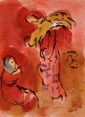 Марк Шагал (Графика печатная - 
                  26 x 36 см) Сборы Руфь