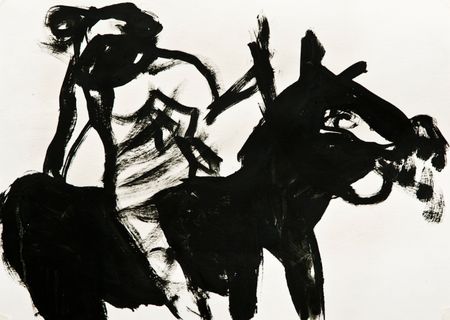Катерина Садовски (Авторская графика - 
                  42 x 29.7 см) Без названия