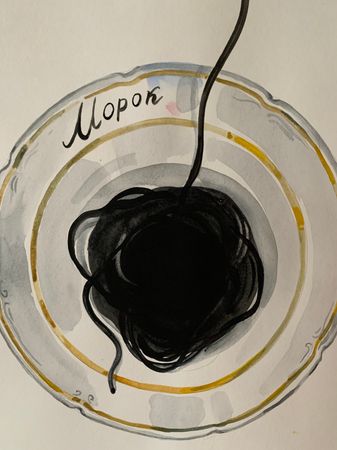 Мария Черепанова (Авторская графика - 
                  29.7 x 42 см) Чёрная паста