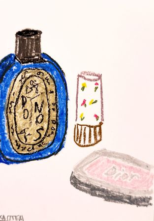 Катя Афонина (Авторская графика - 
                  15 x 21 см) Essentials series
