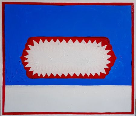 Рома Сойда (Картина, живопись - 
                  80 x 70 см) SAFETY