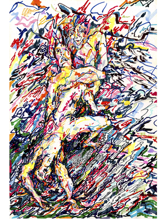 Дарина Грехова (Графика печатная - 
                  50 x 70 см) Без названия