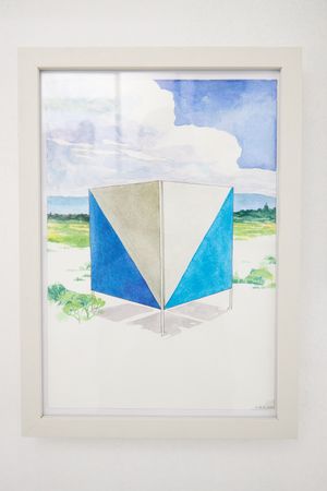 Людмила Константинова (Авторская графика - 
                  27 x 39 см) Кабинка для переодевания