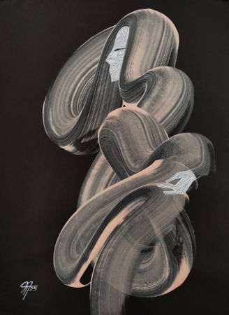 Татьяна Нега (Авторская графика - 
                  50 x 70 см) ТехноМедитация II