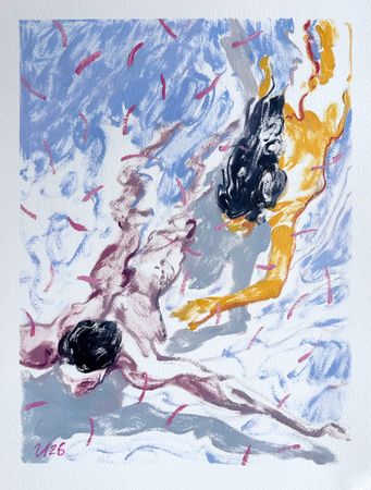 Илья Филатов (Авторская графика - 
                  31 x 41 см) #7