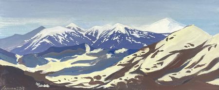 Кристина Ларина (Авторская графика - 
                  37 x 16 см) Бакуриани