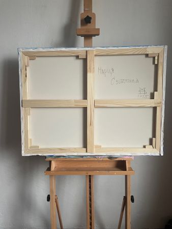 Мария Субботина (Картина, живопись - 
                  80 x 60 см) Морской пейзаж с прохладным ветром