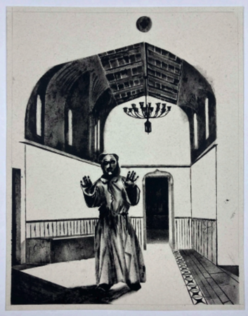 Андрей Покровский (Авторская графика - 
                  22 x 28 см) No Further, Please
