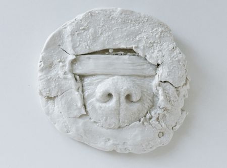 Егор Щаблыкин (Объект - 
                  13 x 12 см) Запах