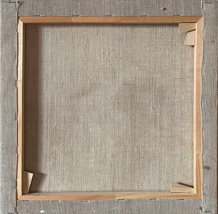 Анастасия Лимонова (Картина, живопись - 
                  40 x 40 см) Хоровод