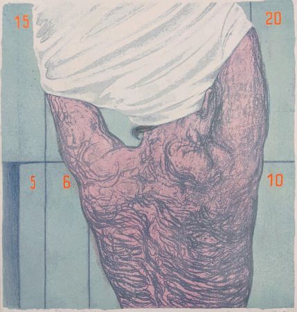 Алина Самигуллина (Графика печатная - 
                  44 x 49 см) В раздевалке