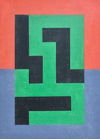 Юрий Ростиславский (Картина, живопись - 
                  50 x 70 см) Лабиринт