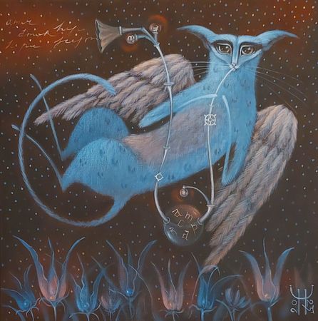 Наталья Чайковская (Картина, живопись - 
                  40 x 40 см) К тебе летят мои слова