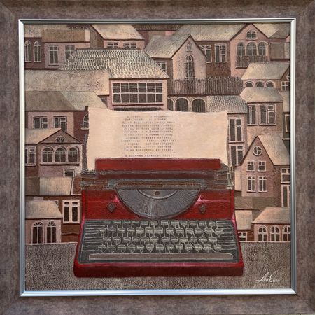 Алан Есенов (Картина, живопись - 
                  90 x 90 см) Вдохновение