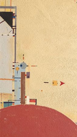 Ася Багаева (Картина, живопись - 
                  40 x 70 см) Станция 1