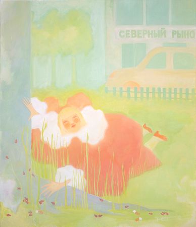 Настя Лимонова (Картина, живопись - 
                  60 x 70 см) Игра в прятки