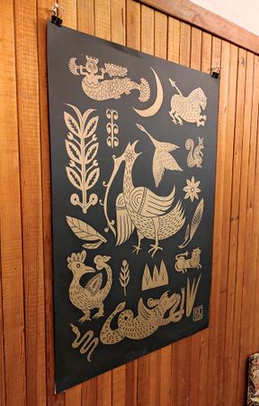 Кузьма Григорьев (Графика печатная - 
                  50 x 70 см) Сказочный бестиарий