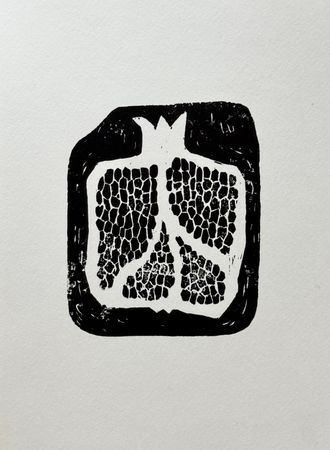 Дарья Краплак (Графика печатная - 
                  21 x 29 см) Pomegranate