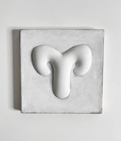 Мира Вайрен (Объект - 
                  20 x 20 см) Панно "Y: эхо предков"