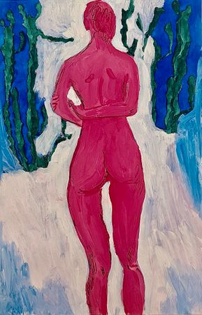 Анна Сави (АСА) (Авторская графика - 
                  19.4 x 29.5 см) №3 из серии "Маленький белый бумажный стаканчик"