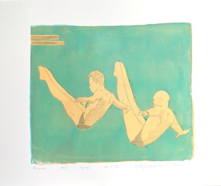 Надежда Воронцова (Графика печатная - 
                  59 x 42 см) Высота