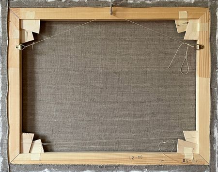 Мария Мельцаева (Картина, живопись - 
                  50 x 40 см) Перерождение