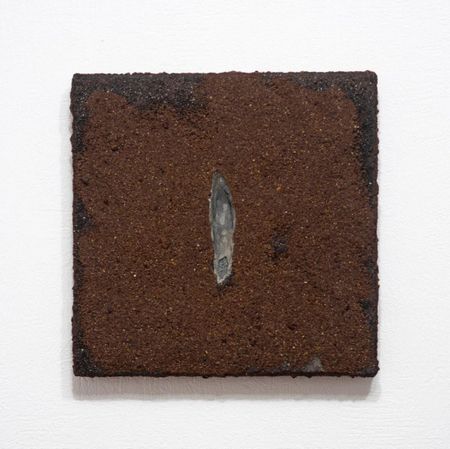 Ян Тихоненко (Объект - 
                  35 x 35 см) Soil artwork series, 6