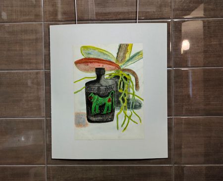 Варвара Голланд (Авторская графика - 
                  36 x 41 см) Green baboon