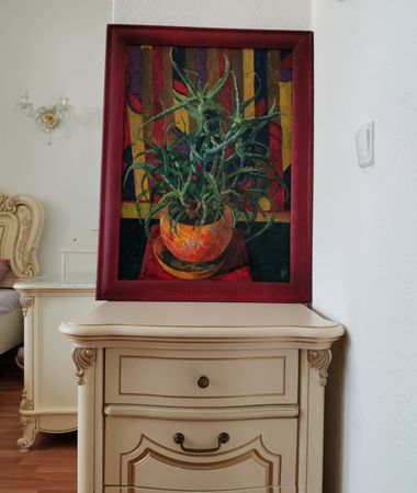Регина Буглеева (Авторская графика - 
                  60 x 70 см) Алоэ