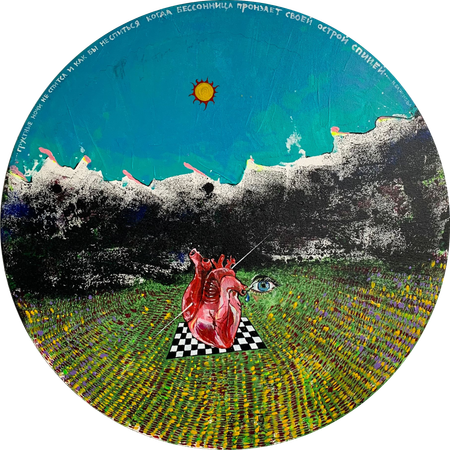 Остап Бакин (Картина, живопись - 
                  60 x 60 см) Грустные ночи