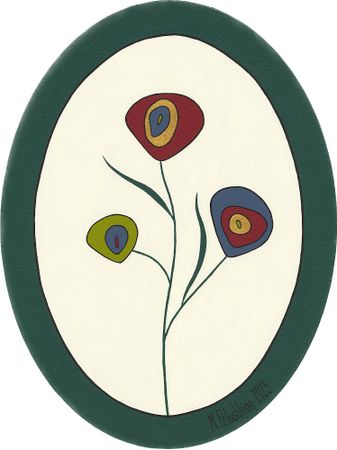 Мария Полушкина (Картина, живопись - 
                  30 x 40 см) Цветы