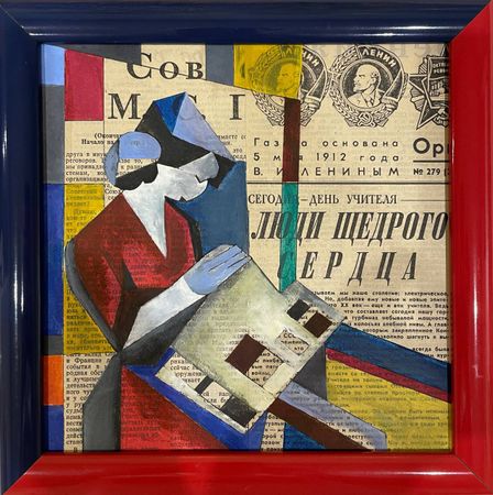 Татьяна Федоровская (Картина, живопись - 
                  24 x 24 см) МАМА ПИОНЕРКИ