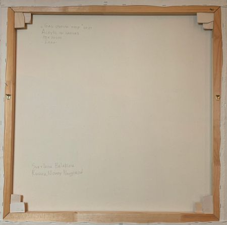 СВЕТ-ЛАНА (Картина, живопись - 
                  70 x 70 см) Остановка на заправке