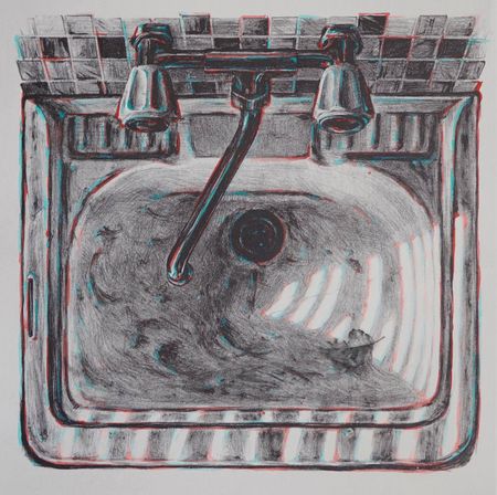 Алина Самигуллина (Графика печатная - 
                  30 x 30 см) Утро