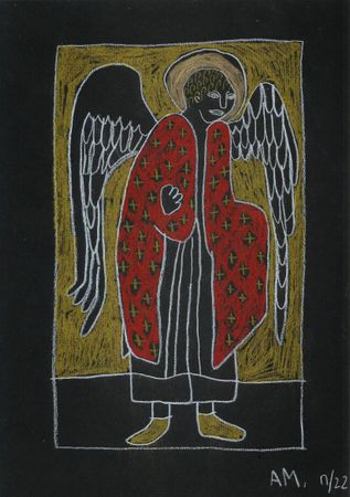 Катя Попченко (Авторская графика - 
                  21 x 29.7 см) А.М
