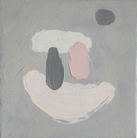 Янина Мутуль (Картина, живопись - 
                  29 x 29 см) Улыбка