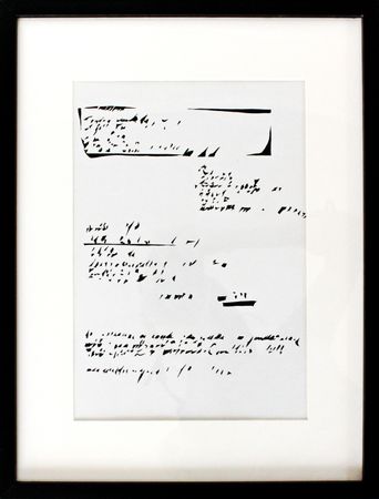 Лидия Жудро (Авторская графика - 
                  30 x 40 см) Из серии "Попытки компромисса"