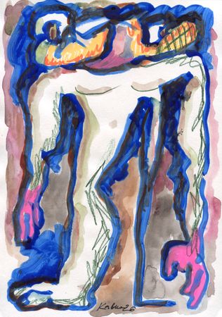 Дмитрий Кавка (Авторская графика - 
                  21 x 30 см) Человек