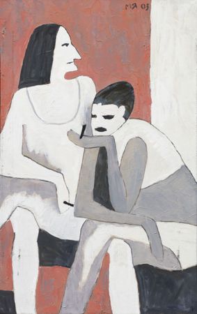 Марсель Ялалов (Картина, живопись - 
                  56.5 x 90 см) Акробаты