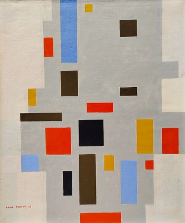 Рауф Туктар (Картина, живопись - 
                  50 x 60 см) Тетрис 1