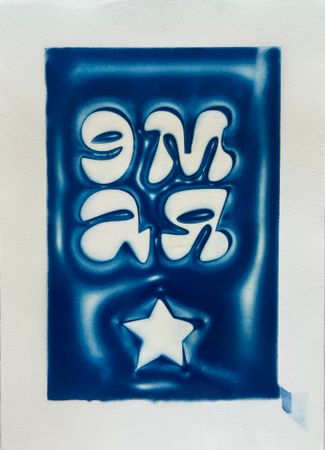 Юлия Милякова (Графика печатная - 
                  20 x 30 см) 9 мая!