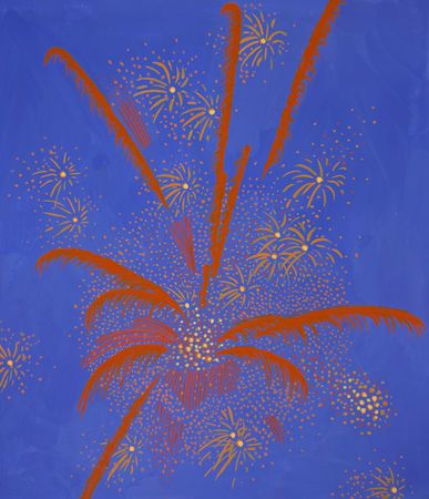 Виктория Рамазанова (Авторская графика - 
                  28 x 33 см) Пальма