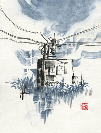 Ольга Безлепкина (Авторская графика - 
                  30 x 40 см) Сельский пейзаж №10