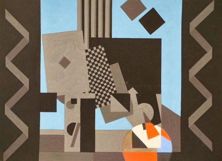 Рауф Туктар (Авторская графика - 
                  47.5 x 34 см) Чудеса в решете. Петроградская сторона. Эскиз