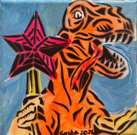Гоша Острецов (Картина, живопись - 
                  15 x 15 см) Из серии Dino
