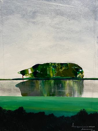 Андрей Алексеенко (Авторская графика - 
                  30 x 40 см) Деструктивный пейзаж