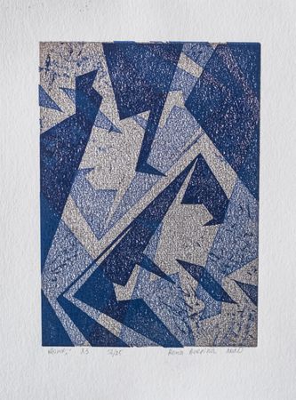 Рена Аверина (Графика печатная - 
                  21 x 28 см) Птицы