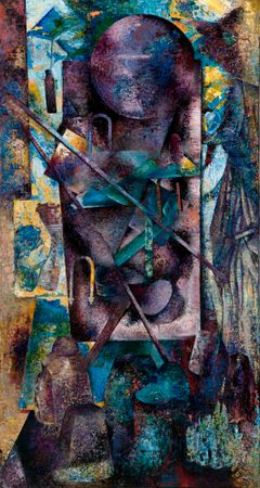 Алина Хоняк (Картина, живопись - 
                  85 x 160 см) Металл