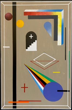 Остап Бакин (Авторская графика - 
                  40 x 60 см) Без названия