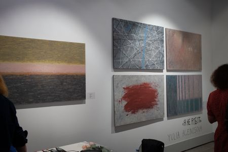 Юлия Агеносова (Картина, живопись - 
                  120 x 80 см) Я не робот